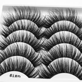 5 Pairs of Mink Anti 3D Eyelashes Natural Thick False Eyelashes - 1