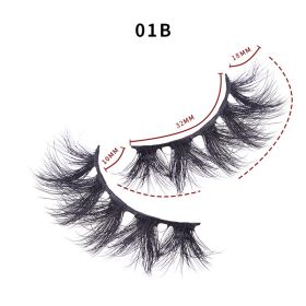 Soft and Thick Multi-Layer Three-Dimensional False Eyelashes Mimic Mink Hair - 6