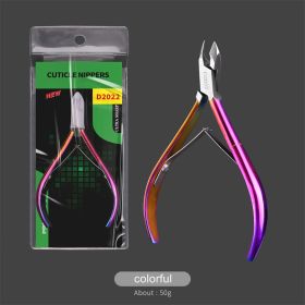 1 piece New D2022 nail shop dedicated easy to cut dead skin scissors manicure professional dead skin trimming tool silver colorful - Colorful