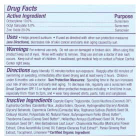 Alba Botanica - Sunscreen - Spf 30 Broad Spectrum - Case Of 1 - .5 Oz. - Default