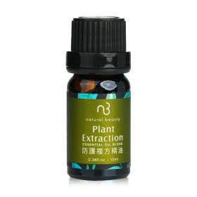 NATURAL BEAUTY - Essential Oil Blend - Plant Extraction E1F1024A 10ml/0.34oz - As Picture