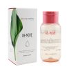 CLARINS - My Clarins Re-Move Micellar Cleansing Water 43784/80073045 200ml/6.7oz - As Picture