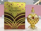 KHADLAJ PERFUMES Hareem Al Sultan Gold Concentrated Perfume Oil For Unisex, 1.18 Ounce - 35ml